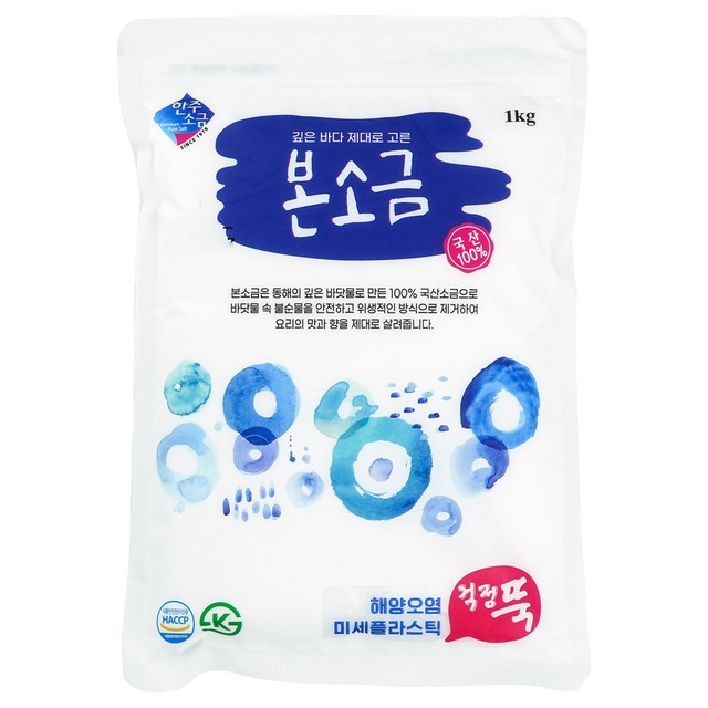 한주로 이미지