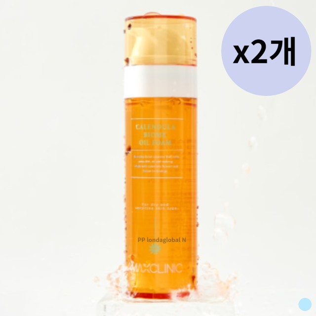 클리닉 이미지