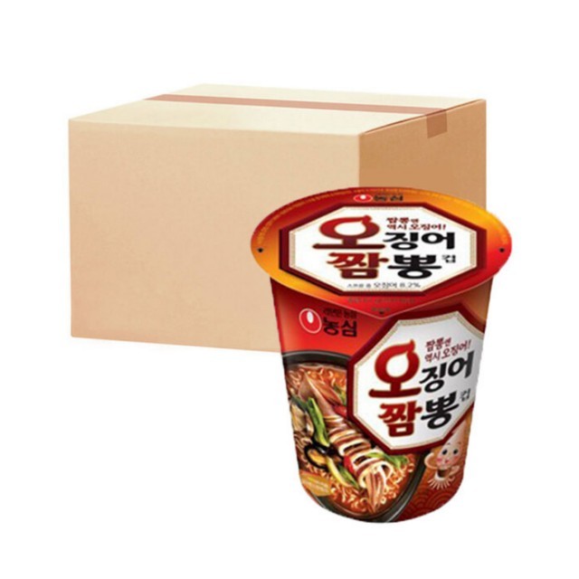 짬뽕인 이미지