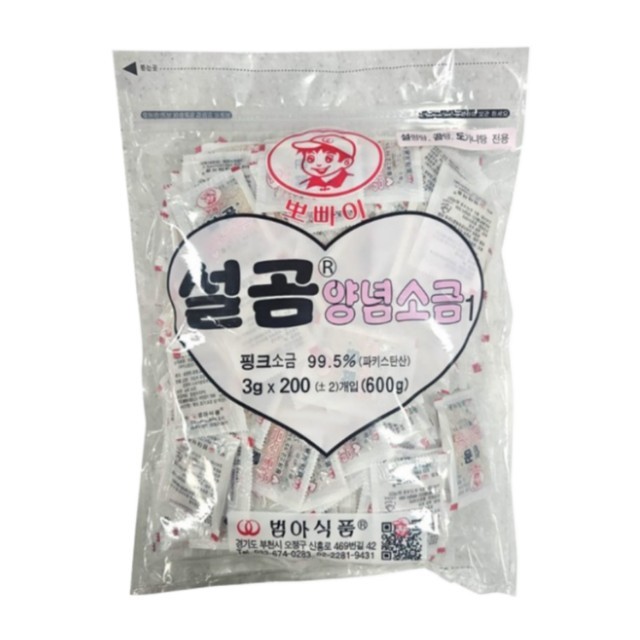 범아식품 이미지