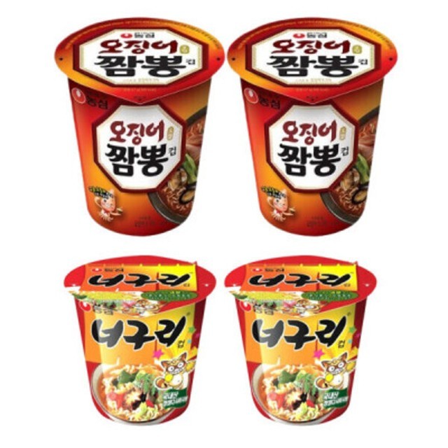 짬뽕인 이미지