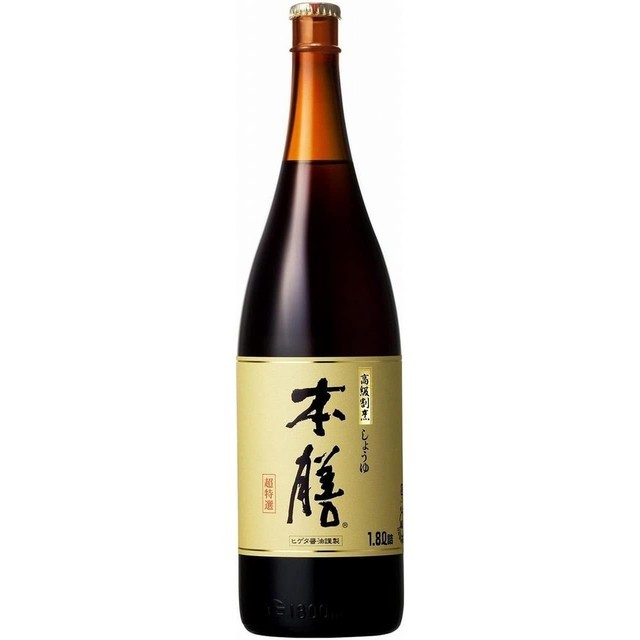 혼젠 이미지
