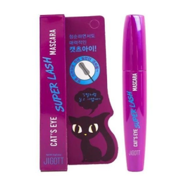 캣츠래쉬 이미지