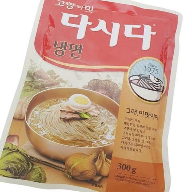 씨제이제일제당(주) 이미지