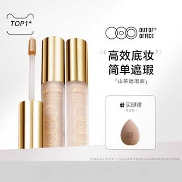 수정반점 이미지