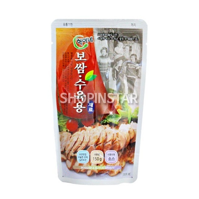 혁이네 이미지