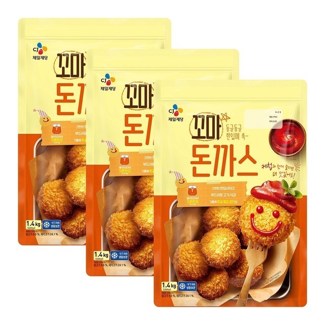 꼬마돈까스 이미지