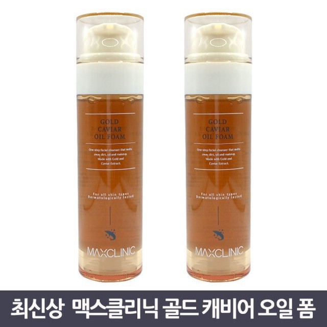 클리닉 이미지
