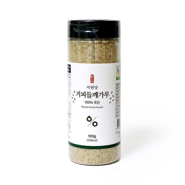 서원당 이미지