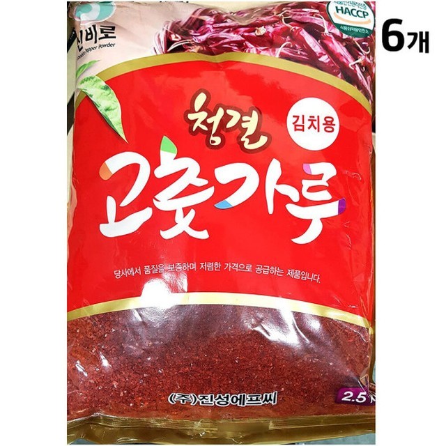 진성 이미지