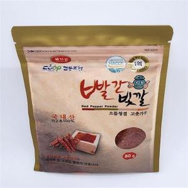 해가원 이미지
