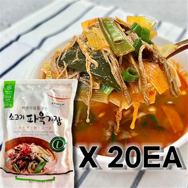 이가네 이미지