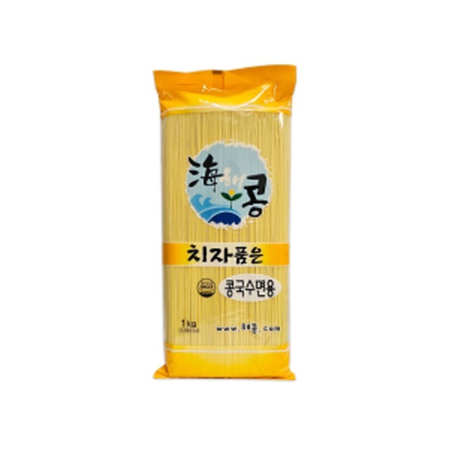 해콩이네 이미지