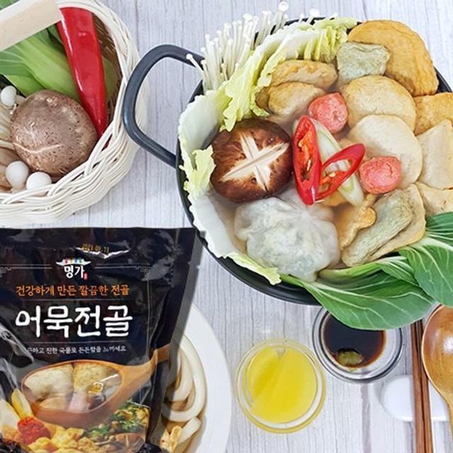 한마루식품 이미지