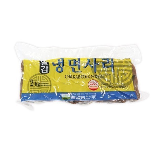농산 이미지