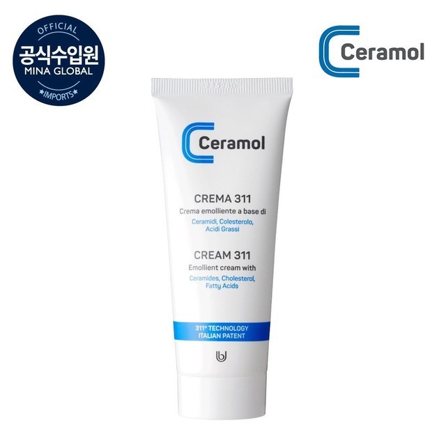 세라몰 이미지
