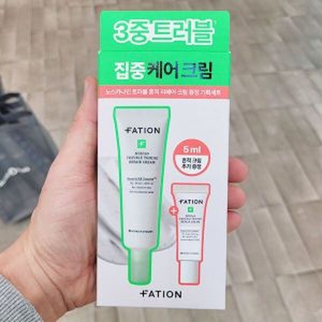파티온 이미지