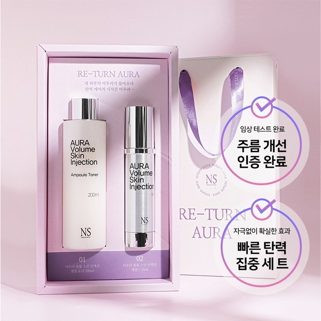 네츄럴 이미지