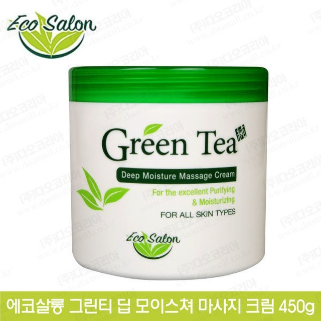 코스팜 이미지