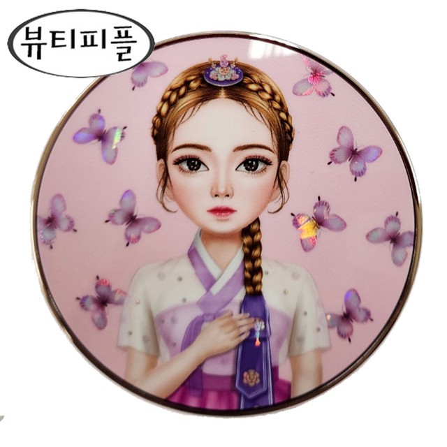 쿨뷰티 이미지