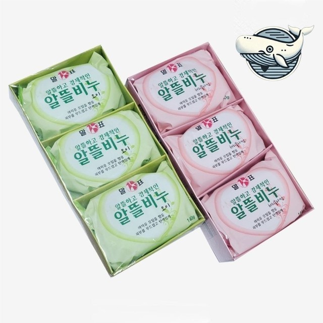 비누 이미지