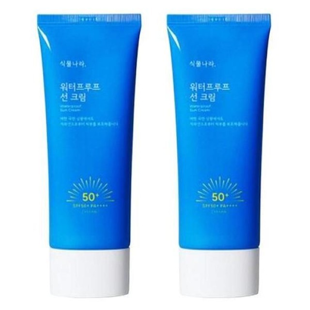 식물나라 이미지