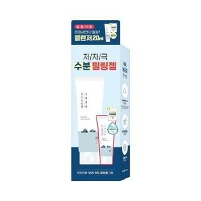 라운드랩 이미지
