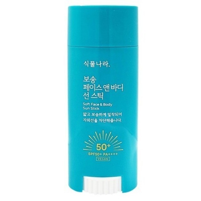 식물나라 이미지