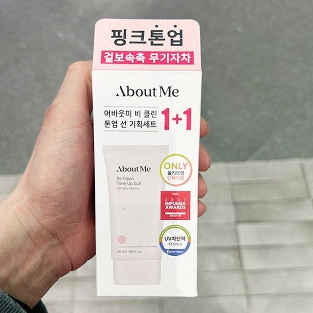 어바웃 이미지