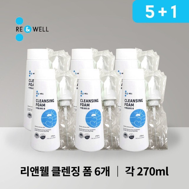 폼 이미지