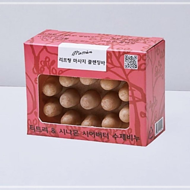 메르 이미지