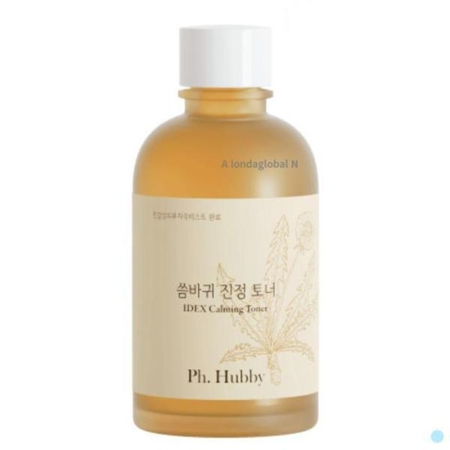 피에이치 이미지