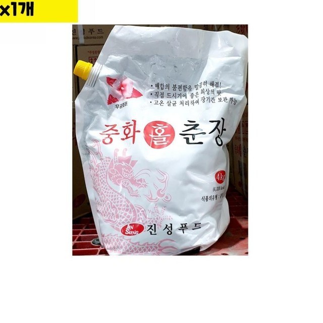 두리네 이미지