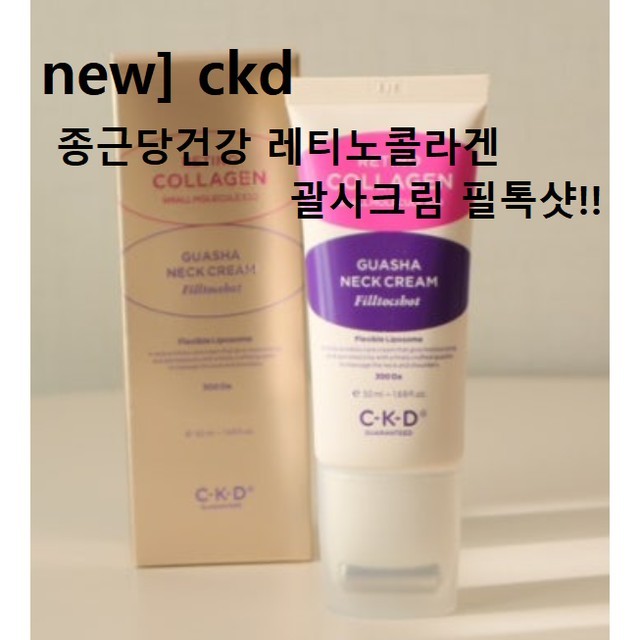 필톡 이미지
