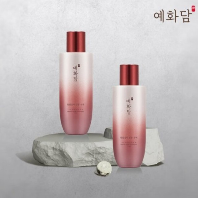 진윤 이미지