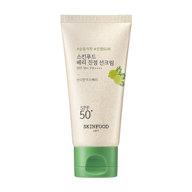 스킨푸드 이미지