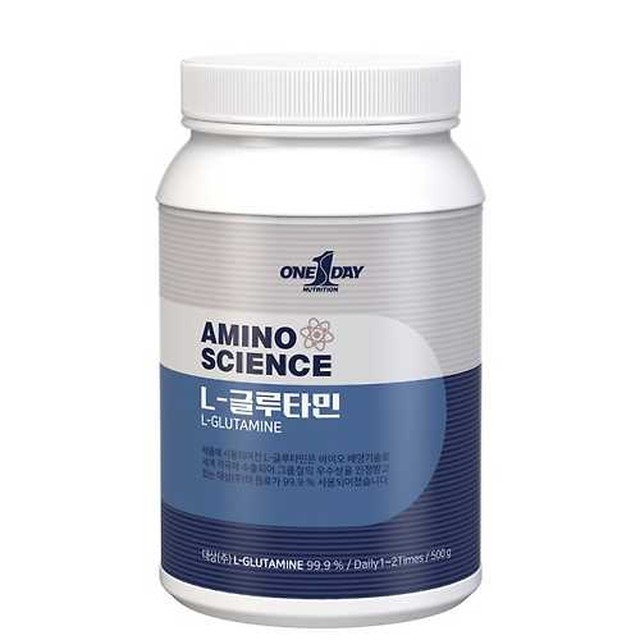 대상뉴트리션 이미지