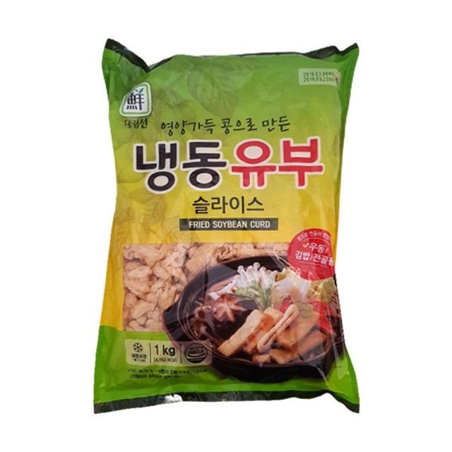 한미식품 이미지