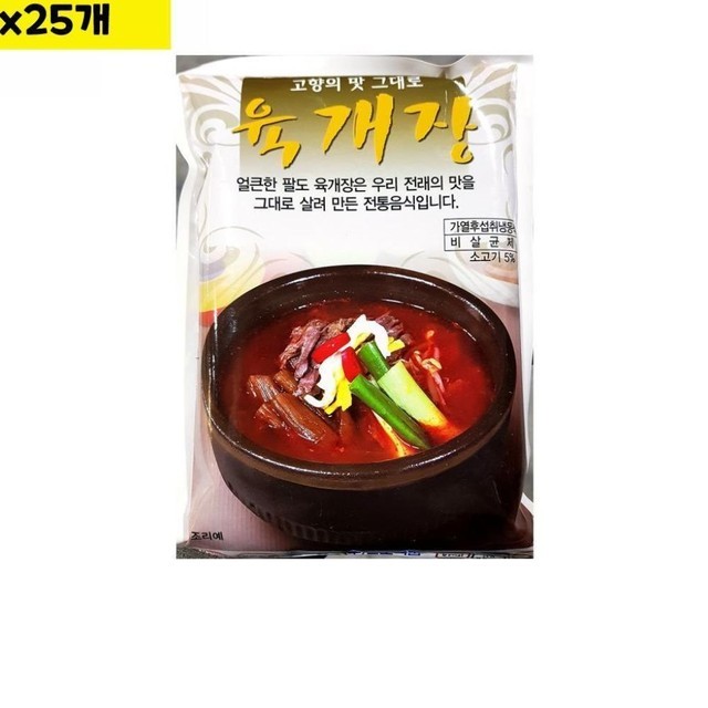 팔도유통 이미지