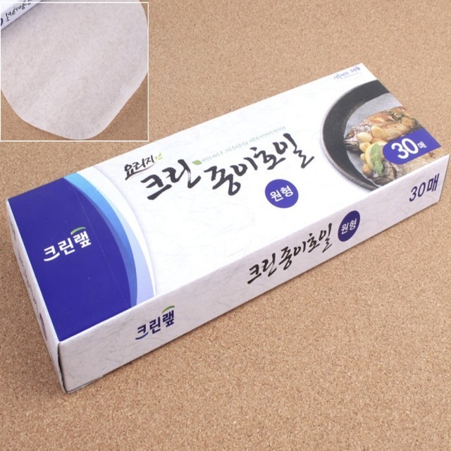 호일 이미지