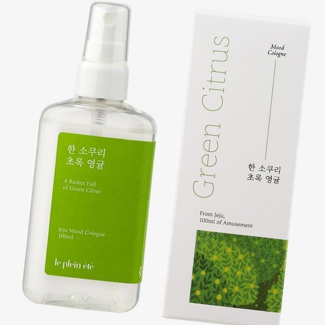 르플랑(Le plein) 이미지