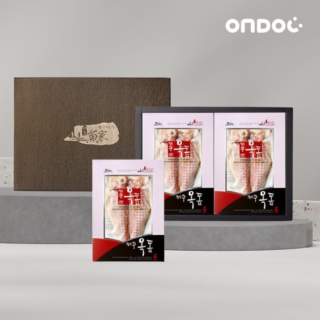 온도 이미지