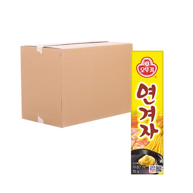 연겨자 이미지