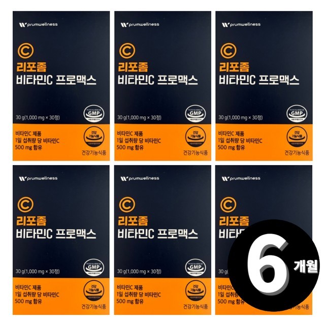 푸름 이미지