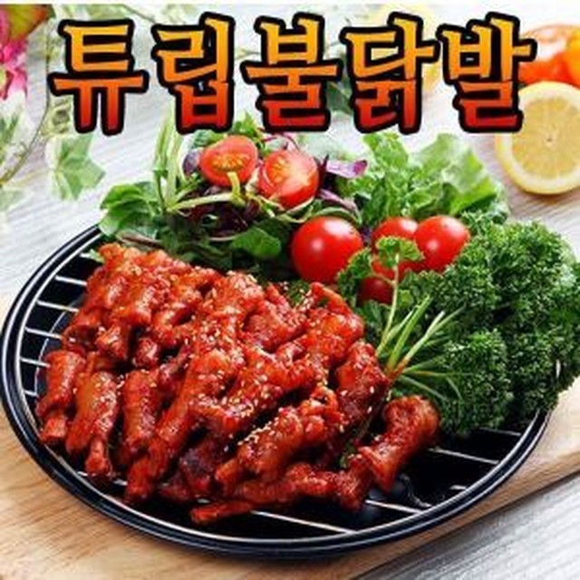 제이엠푸드 이미지