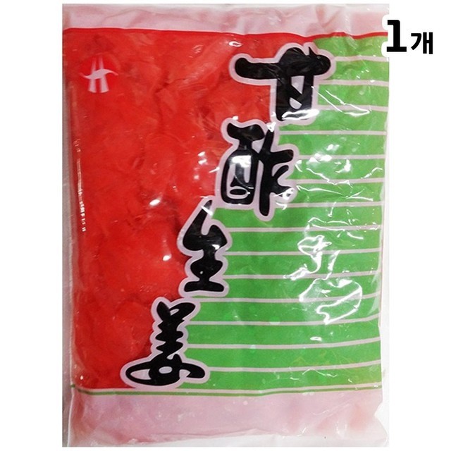 한영 이미지