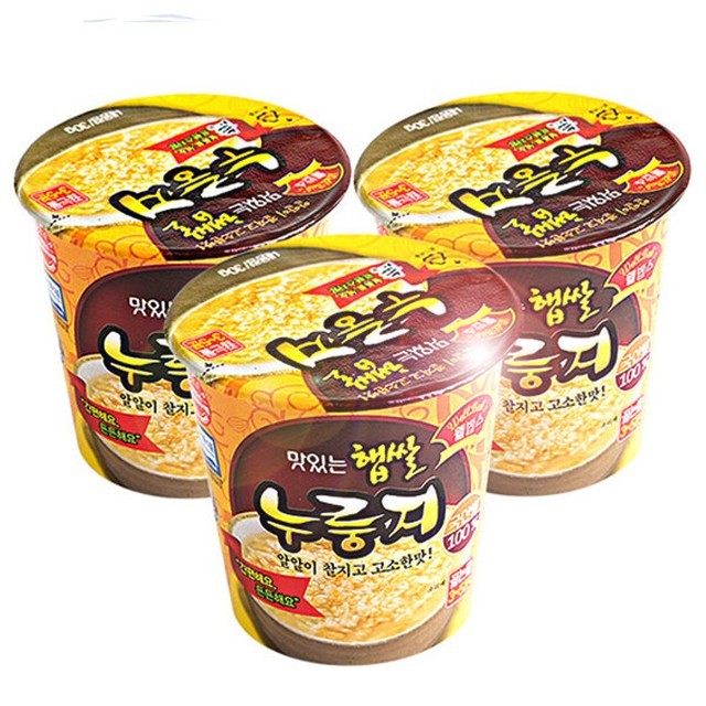 오성 이미지