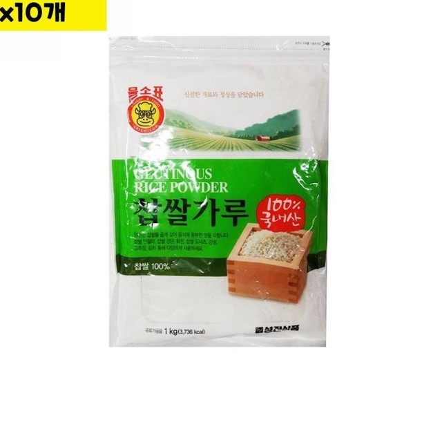 성진식품 이미지