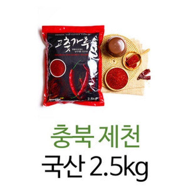 오성 이미지