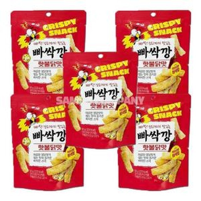 빠싹빠싹 이미지